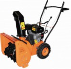 PRORAB GST 65 S snowblower petrol two-stage