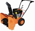 PRORAB GST 55 snowblower petrol two-stage