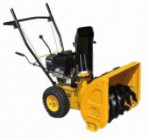 S2 651-Q 6.5HP snowblower petrol two-stage