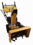 S2 6562-A 6.5HP snowblower petrol two-stage