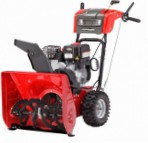 SNAPPER SNL924R snowblower petrol two-stage
