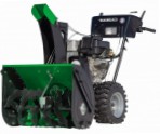 CAIMAN Valto-28Si snowblower petrol two-stage