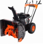 PATRIOT PS 731 snowblower petrol two-stage