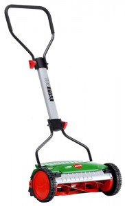 芝刈り機 BRILL RazorCut Premium 33 特徴, フォト