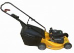 self-propelled lawn mower LawnPro EUL 534TR-MG